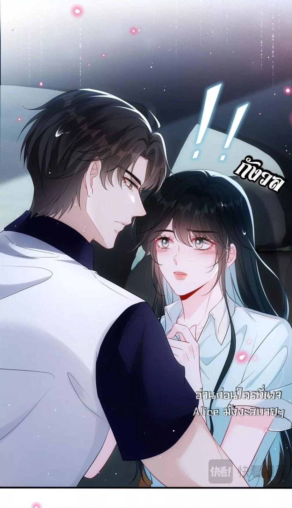 Manga-lc-com อ่านมังงะ อ่านการ์ตูน ออนไลน์ ฟรี Mr.HuoSpoils ตอนที่ 1 2 3 4 5 6 7 8 9 10 11 12 13 14 ฟรี ไม่มีโฆษณา Manga-lc - อ่าน มังงะ อ่าน การ์ตูน ออนไลน์ อ่านมังงะ ฟรี