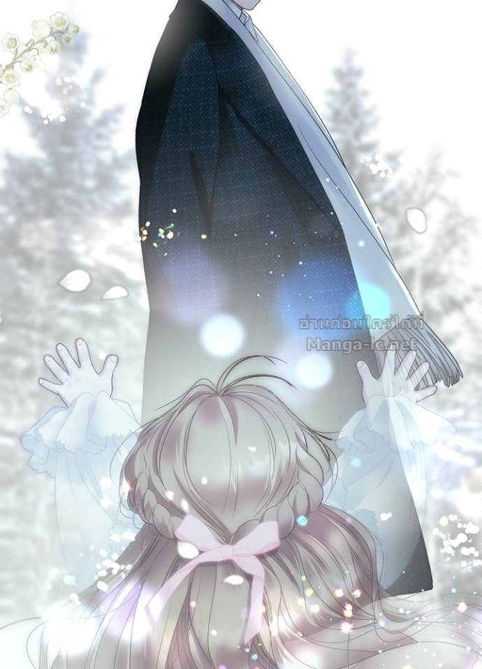 Doujin-Lc- อ่าน โดจิน มังฮวา เกาหลี ญี่ปุ่น จีน แปลไทย องค์ชายผู้อื้อฉาว ตอนที่ 1 2 3 4 5 6 7 8 9 10 11 12 13 14 ฟรี ไม่มีโฆษณา อ่าน โดจิน Manhwa เกาหลี ญี่ปุ่น จีน เรามีครบ คัดมาให้เน้นๆ โดจิน 18+ รับประกันความฟินโดย Doujin Lc