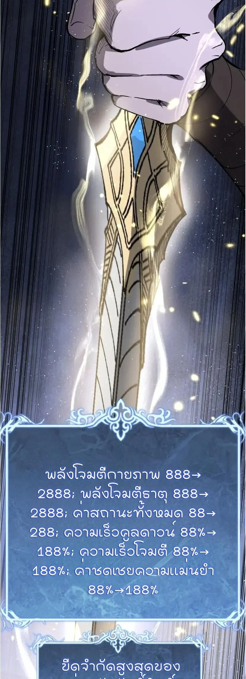 Manga-lc-com อ่านมังงะ อ่านการ์ตูน ออนไลน์ ฟรี God-level Assassin, I Am the Shadow นักฆ่าระดับเทพ ข้าคือเงา ตอนที่ 1 2 3 4 5 6 7 8 9 10 11 12 13 14 ฟรี ไม่มีโฆษณา Manga-lc - อ่าน มังงะ อ่าน การ์ตูน ออนไลน์ อ่านมังงะ ฟรี