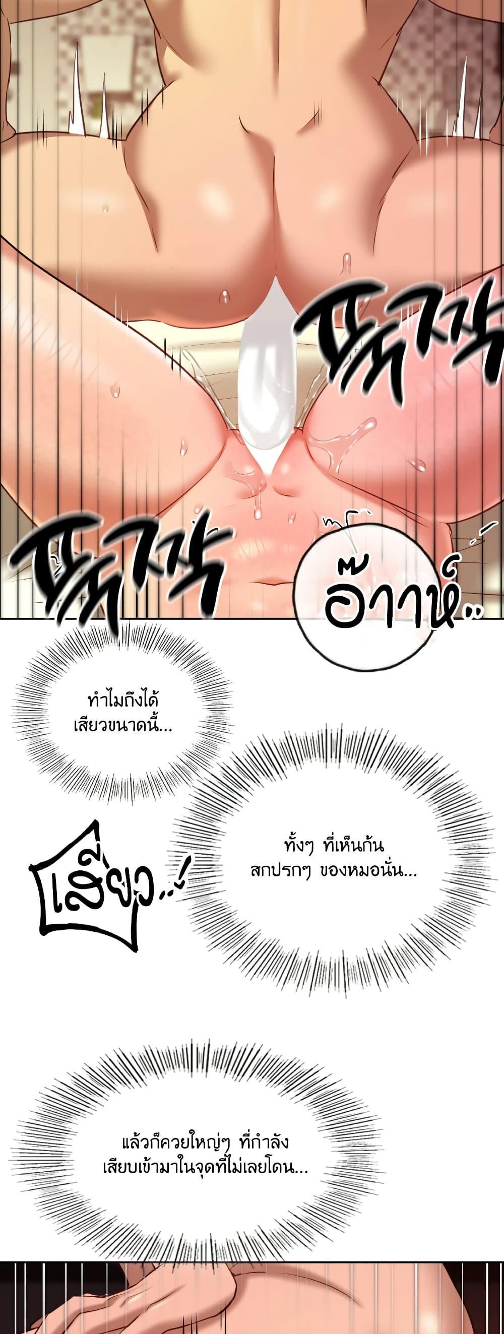 Doujin-Lc- อ่าน โดจิน มังฮวา เกาหลี ญี่ปุ่น จีน แปลไทย The Professors Secret Account ตอนที่ 1 2 3 4 5 6 7 8 9 10 11 12 13 14 ฟรี ไม่มีโฆษณา อ่าน โดจิน Manhwa เกาหลี ญี่ปุ่น จีน เรามีครบ คัดมาให้เน้นๆ โดจิน 18+ รับประกันความฟินโดย  Doujin Lc