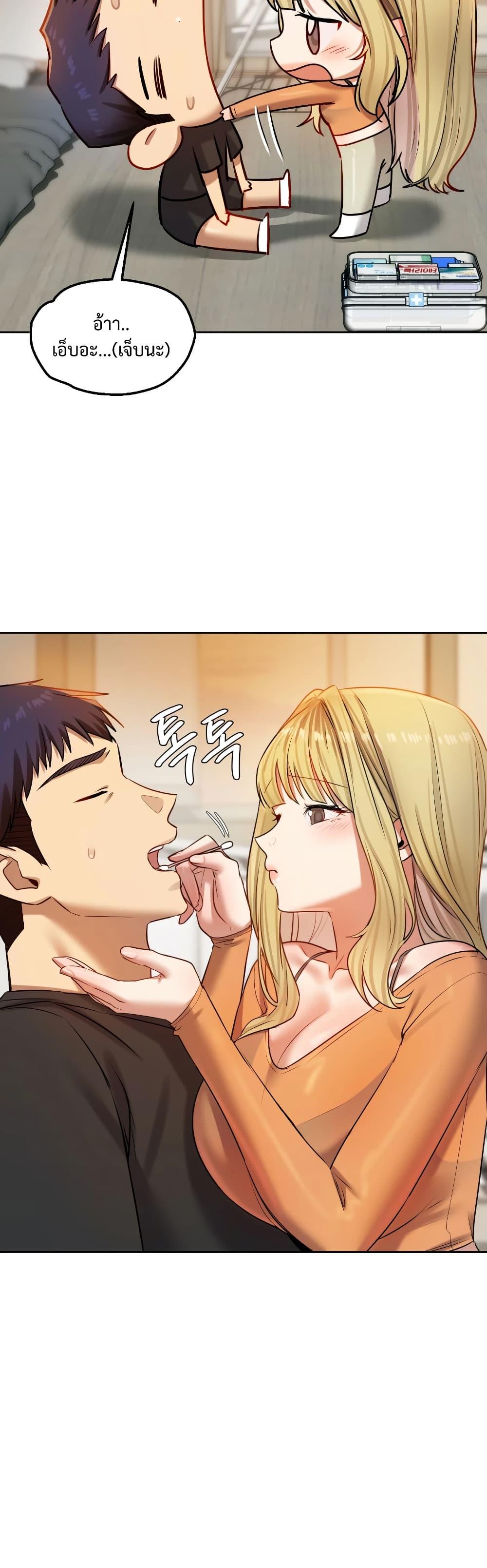Doujin-Lc- อ่าน โดจิน มังฮวา เกาหลี ญี่ปุ่น จีน แปลไทย The Professor’s ตอนที่ 1 2 3 4 5 6 7 8 9 10 11 12 13 14 ฟรี ไม่มีโฆษณา อ่าน โดจิน Manhwa เกาหลี ญี่ปุ่น จีน เรามีครบ คัดมาให้เน้นๆ โดจิน 18+ รับประกันความฟินโดย  Doujin Lc