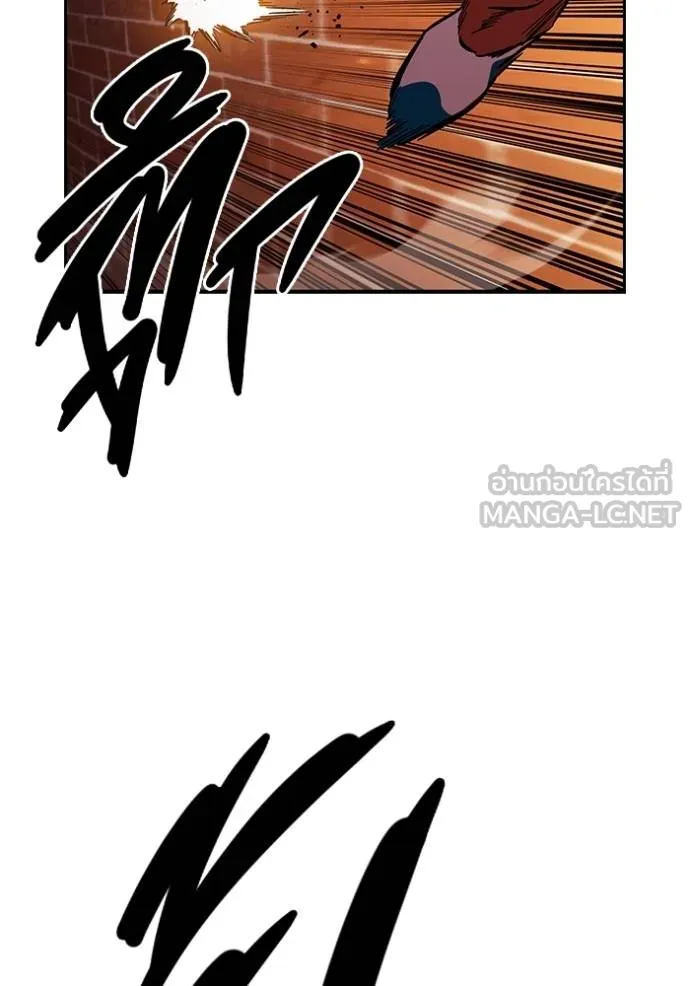 มหาสงครามคนแกร่ง ตอนที่ 34 รูปที่ 104