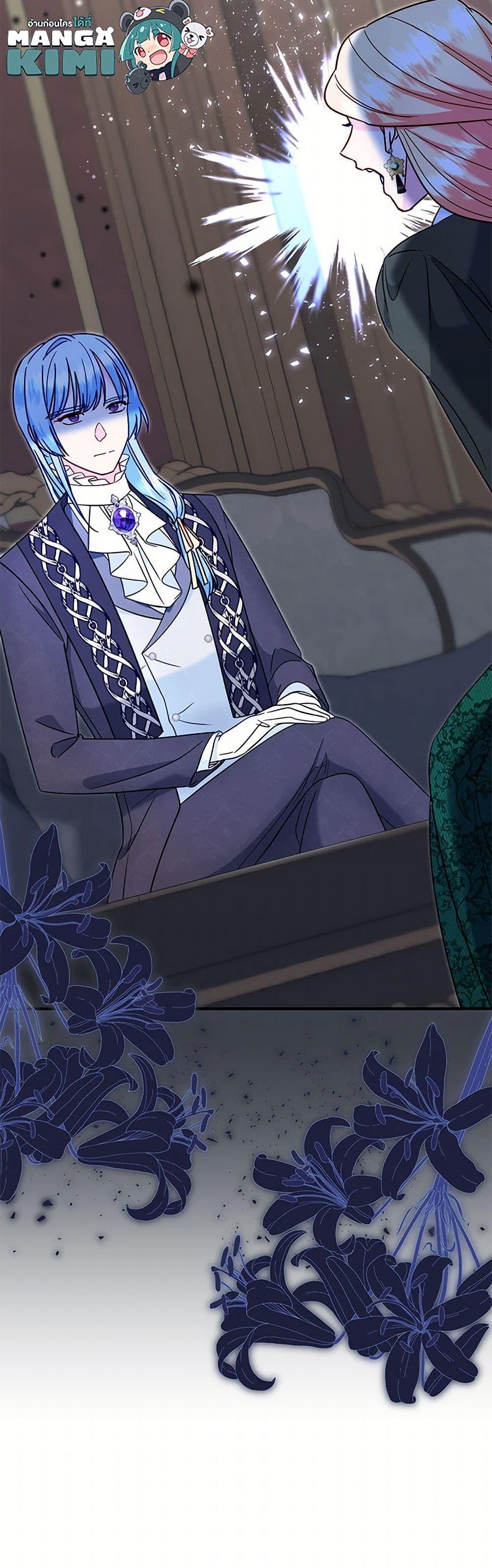 Manga-lc-com อ่านมังงะ อ่านการ์ตูน ออนไลน์ ฟรี I Stole the Child of My War-Mad Husband ตอนที่ 1 2 3 4 5 6 7 8 9 10 11 12 13 14 ฟรี ไม่มีโฆษณา Manga-lc - อ่าน มังงะ อ่าน การ์ตูน ออนไลน์ อ่านมังงะ ฟรี