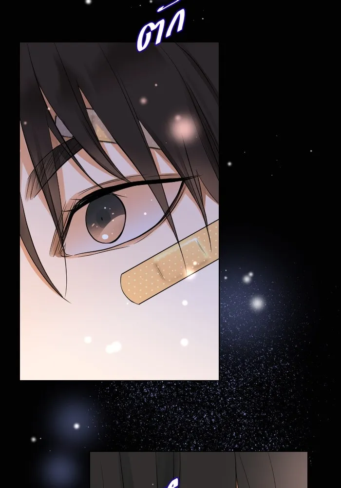 2nd Love หนุ่มเฮ้วสาวbrเปรี้ยวรักเดียวโด ตอนที่ 19 รูปที่ 91