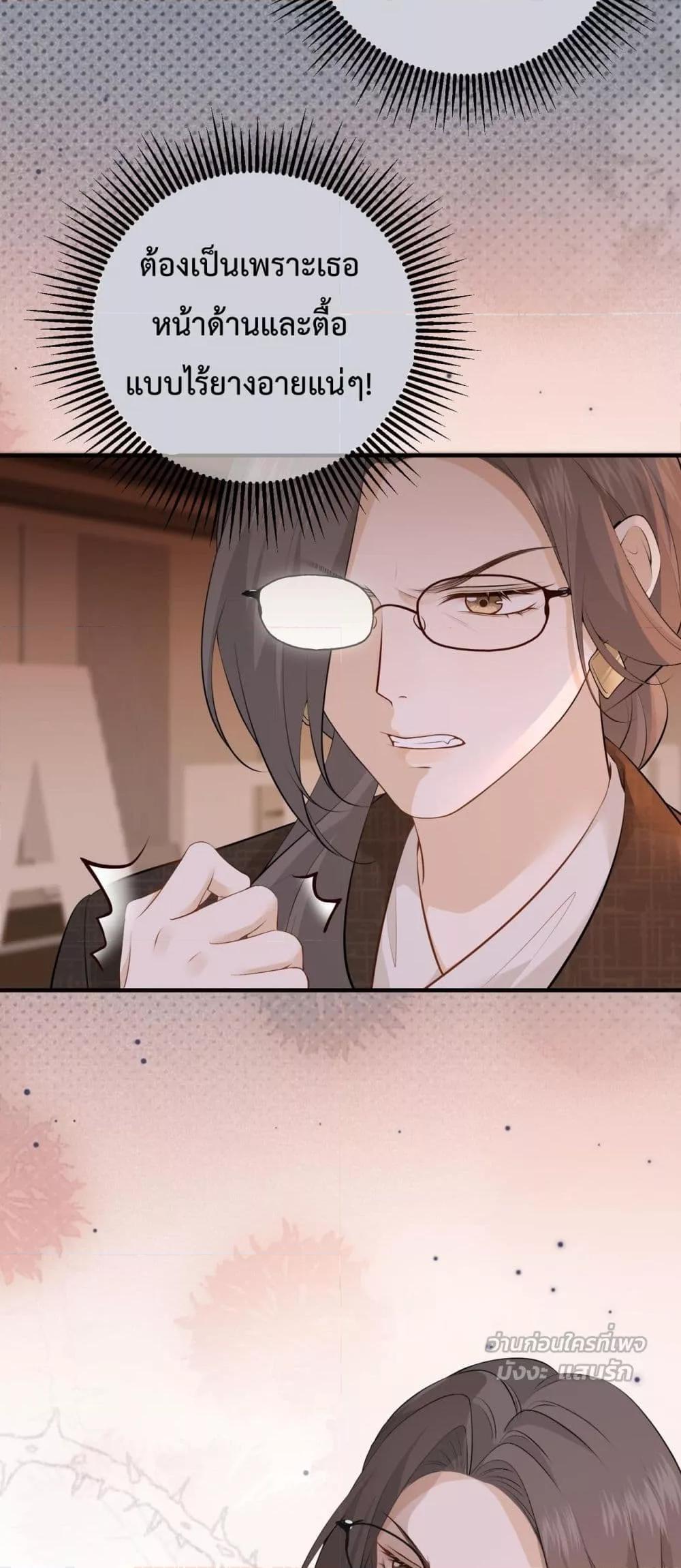 Manga-lc-com อ่านมังงะ อ่านการ์ตูน ออนไลน์ ฟรี 100DaysofMar ตอนที่ 1 2 3 4 5 6 7 8 9 10 11 12 13 14 ฟรี ไม่มีโฆษณา Manga-lc - อ่าน มังงะ อ่าน การ์ตูน ออนไลน์ อ่านมังงะ ฟรี