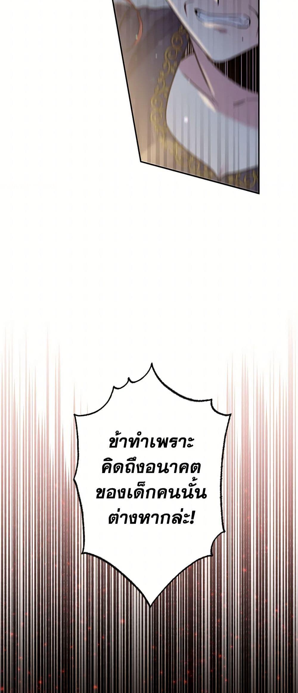 Manga-lc-com อ่านมังงะ อ่านการ์ตูน ออนไลน์ ฟรี My Goal is to Live a Long ตอนที่ 1 2 3 4 5 6 7 8 9 10 11 12 13 14 ฟรี ไม่มีโฆษณา Manga-lc - อ่าน มังงะ อ่าน การ์ตูน ออนไลน์ อ่านมังงะ ฟรี