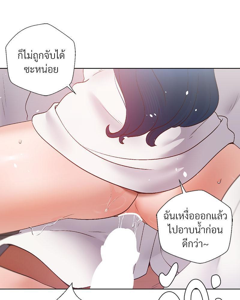 Doujin-Lc- อ่าน โดจิน มังฮวา เกาหลี ญี่ปุ่น จีน แปลไทย Family with Benefits ตอนที่ 1 2 3 4 5 6 7 8 9 10 11 12 13 14 ฟรี ไม่มีโฆษณา อ่าน โดจิน Manhwa เกาหลี ญี่ปุ่น จีน เรามีครบ คัดมาให้เน้นๆ โดจิน 18+ รับประกันความฟินโดย  Doujin Lc
