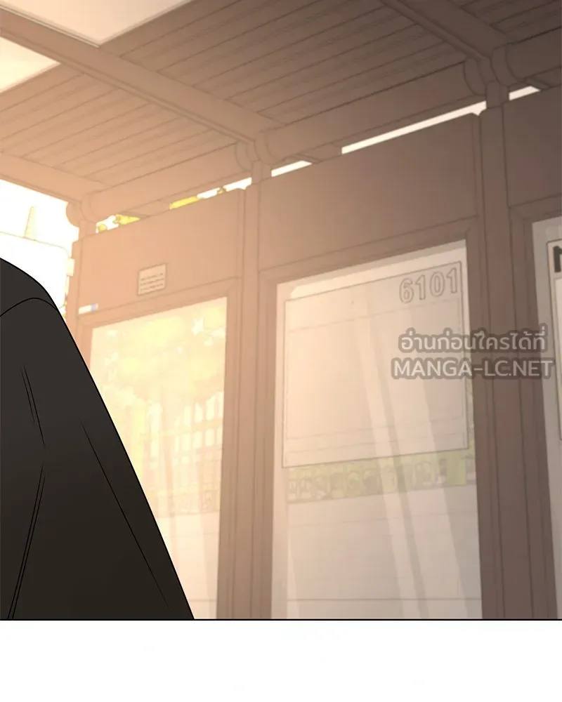 Level One Dreamersbrผู้ชนะรักนี้ต้องเป็น ตอนที่ 21 รูปที่ 6
