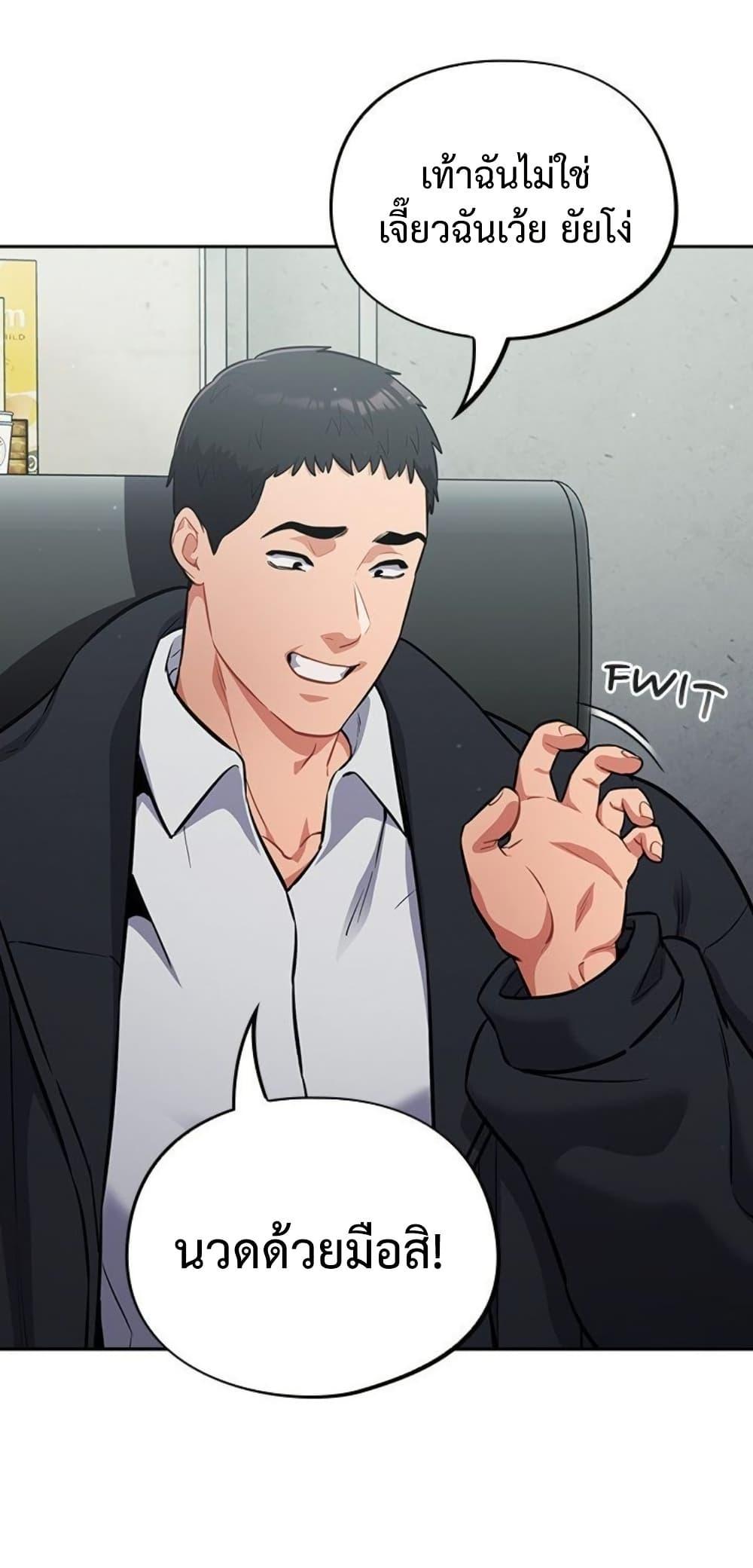 Doujin-Lc- อ่าน โดจิน มังฮวา เกาหลี ญี่ปุ่น จีน แปลไทย Idiot Virus ตอนที่ 1 2 3 4 5 6 7 8 9 10 11 12 13 14 ฟรี ไม่มีโฆษณา อ่าน โดจิน Manhwa เกาหลี ญี่ปุ่น จีน เรามีครบ คัดมาให้เน้นๆ โดจิน 18+ รับประกันความฟินโดย  Doujin Lc