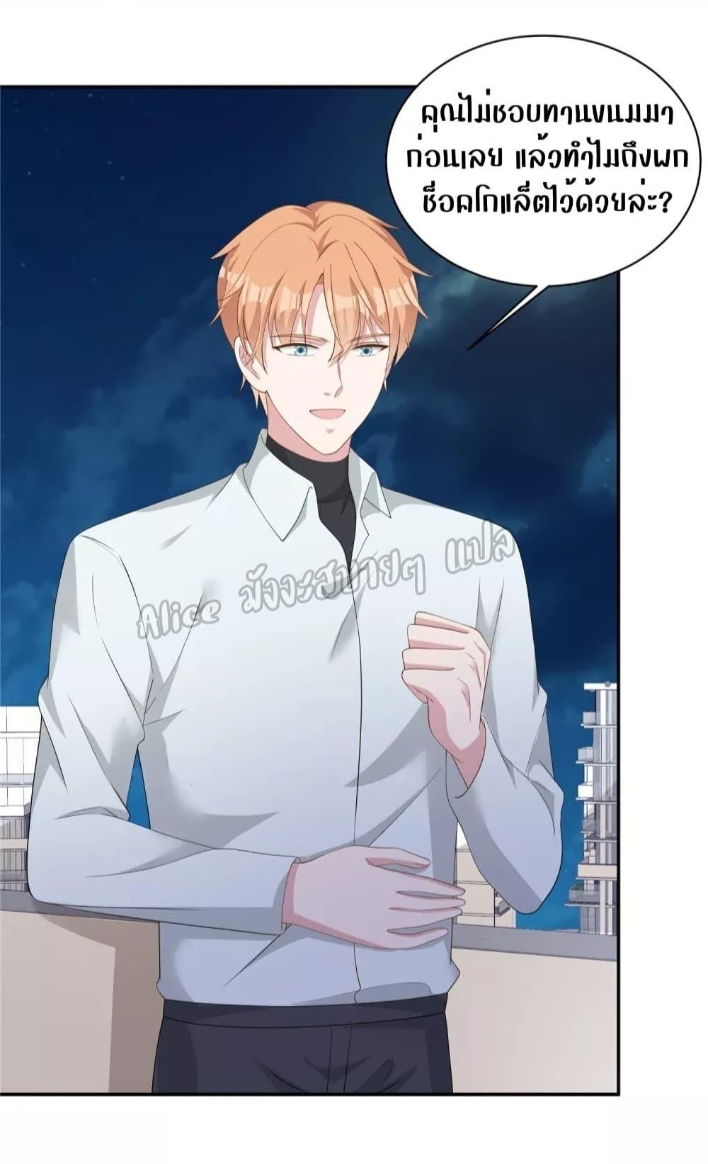 Manga-lc-com อ่านมังงะ อ่านการ์ตูน ออนไลน์ ฟรี ParanoidHiman ตอนที่ 1 2 3 4 5 6 7 8 9 10 11 12 13 14 ฟรี ไม่มีโฆษณา Manga-lc - อ่าน มังงะ อ่าน การ์ตูน ออนไลน์ อ่านมังงะ ฟรี