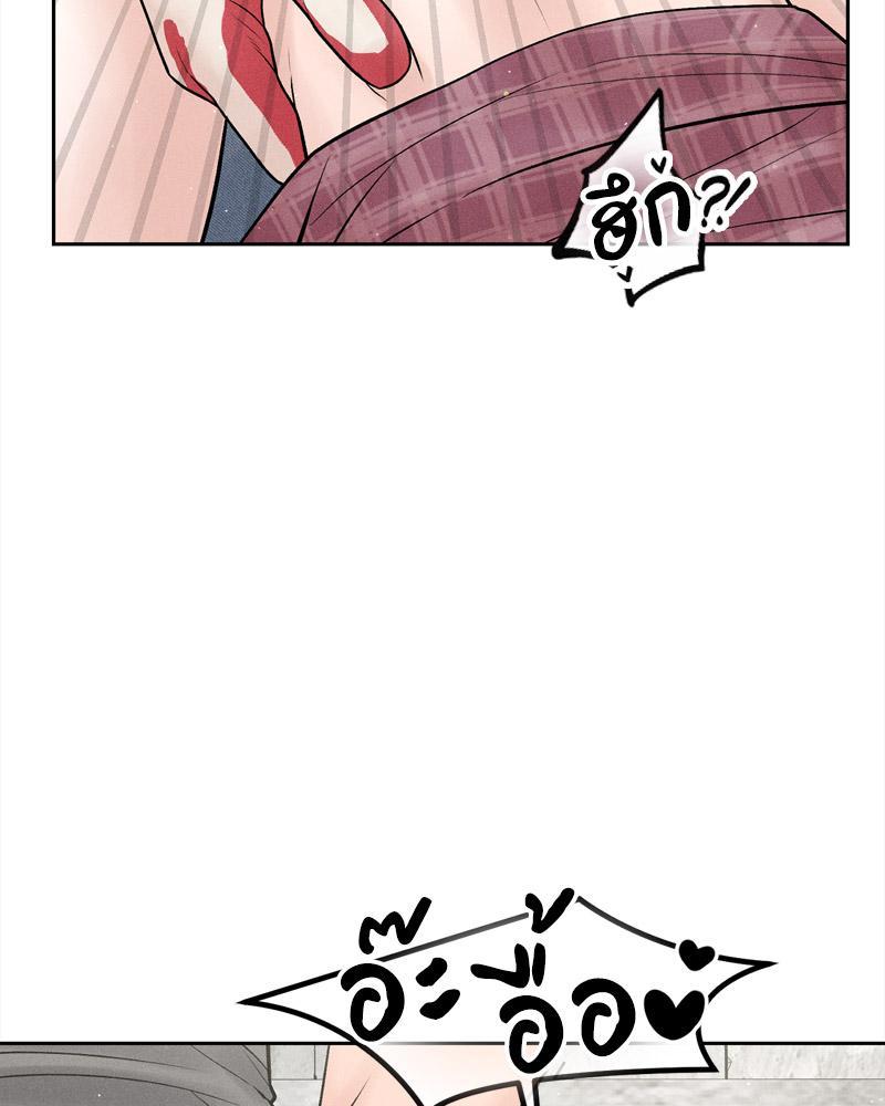 Doujin-Lc- อ่าน โดจิน มังฮวา เกาหลี ญี่ปุ่น จีน แปลไทย Payment for the Ride ตอนที่ 1 2 3 4 5 6 7 8 9 10 11 12 13 14 ฟรี ไม่มีโฆษณา อ่าน โดจิน Manhwa เกาหลี ญี่ปุ่น จีน เรามีครบ คัดมาให้เน้นๆ โดจิน 18+ รับประกันความฟินโดย  Doujin Lc