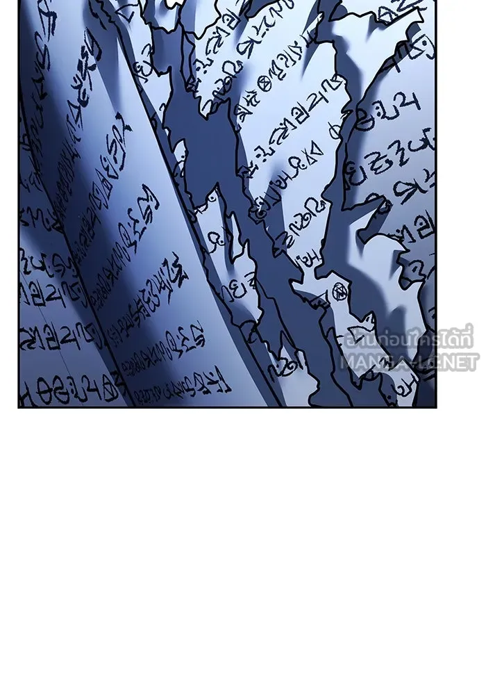 ครัวจอมเวท ตอนที่ 95 รูปที่ 165