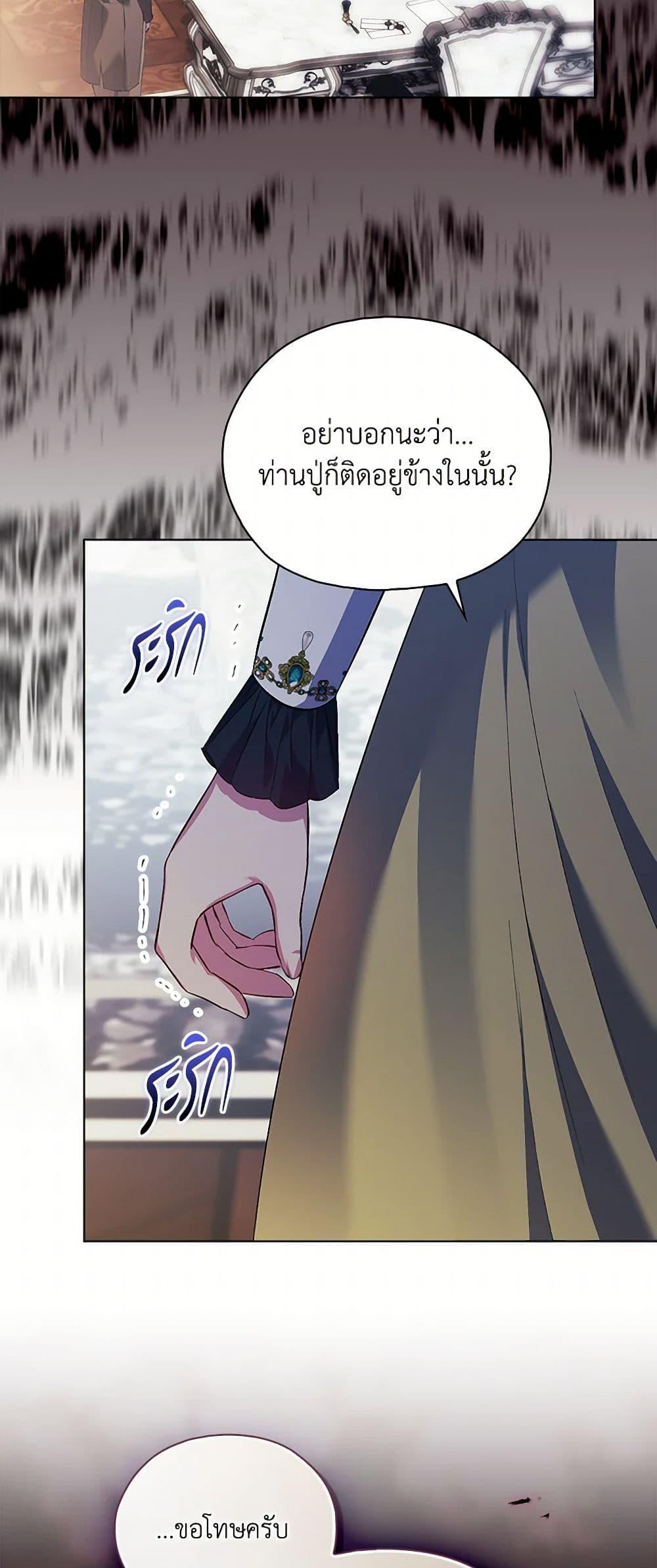 Manga-lc-com อ่านมังงะ อ่านการ์ตูน ออนไลน์ ฟรี I Don’t Trust My Twin Sister Series ตอนที่ 1 2 3 4 5 6 7 8 9 10 11 12 13 14 ฟรี ไม่มีโฆษณา Manga-lc - อ่าน มังงะ อ่าน การ์ตูน ออนไลน์ อ่านมังงะ ฟรี