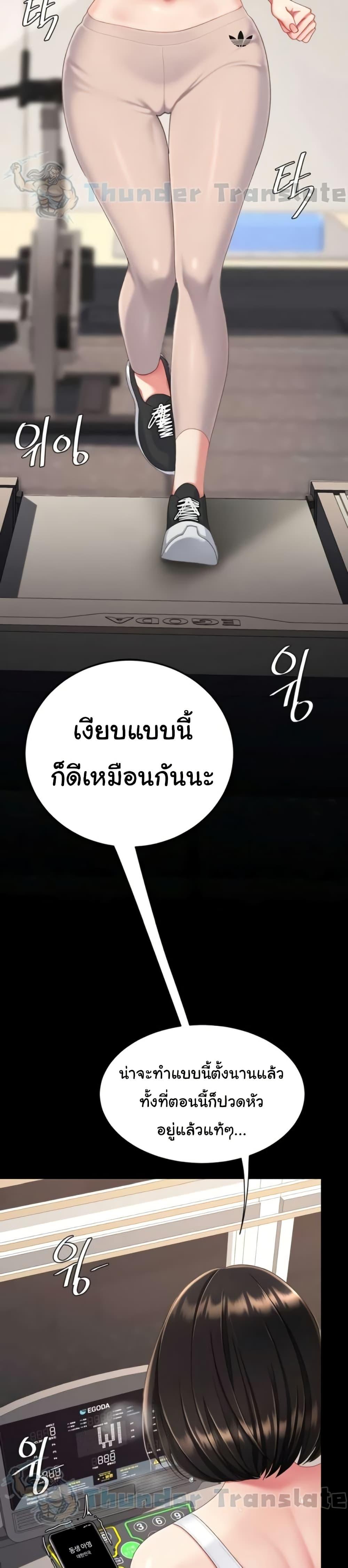 Doujin-Lc- อ่าน โดจิน มังฮวา เกาหลี ญี่ปุ่น จีน แปลไทย Go Ahead, Mom ตอนที่ 1 2 3 4 5 6 7 8 9 10 11 12 13 14 ฟรี ไม่มีโฆษณา อ่าน โดจิน Manhwa เกาหลี ญี่ปุ่น จีน เรามีครบ คัดมาให้เน้นๆ โดจิน 18+ รับประกันความฟินโดย  Doujin Lc