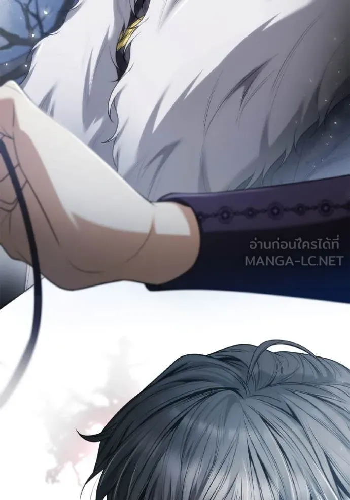 ชาตินนี้น้องขอ ตอนที่ 166 รูปที่ 135