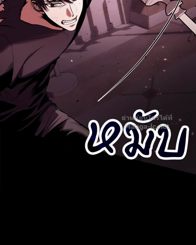 Doujin-Lc- อ่าน โดจิน มังฮวา เกาหลี ญี่ปุ่น จีน แปลไทย ฮีลเลอร์กำมะลอ ตอนที่ 1 2 3 4 5 6 7 8 9 10 11 12 13 14 ฟรี ไม่มีโฆษณา อ่าน โดจิน Manhwa เกาหลี ญี่ปุ่น จีน เรามีครบ คัดมาให้เน้นๆ โดจิน 18+ รับประกันความฟินโดย Doujin Lc