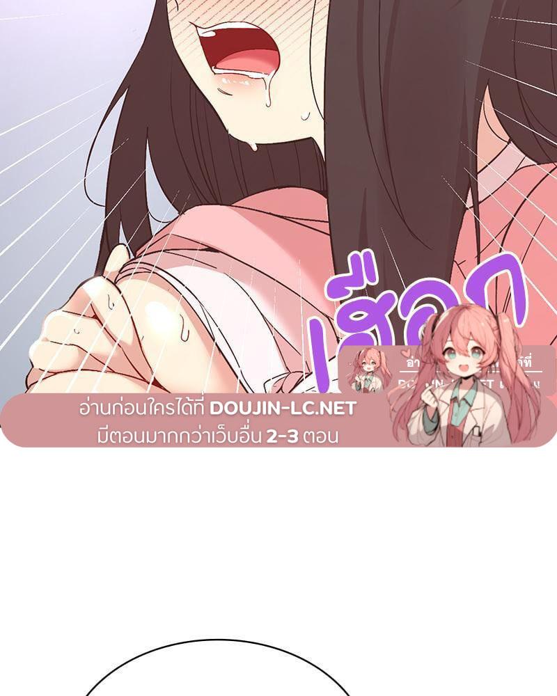 Doujin-Lc- อ่าน โดจิน มังฮวา เกาหลี ญี่ปุ่น จีน แปลไทย Playing On Hard Mode ตอนที่ 1 2 3 4 5 6 7 8 9 10 11 12 13 14 ฟรี ไม่มีโฆษณา อ่าน โดจิน Manhwa เกาหลี ญี่ปุ่น จีน เรามีครบ คัดมาให้เน้นๆ โดจิน 18+ รับประกันความฟินโดย  Doujin Lc