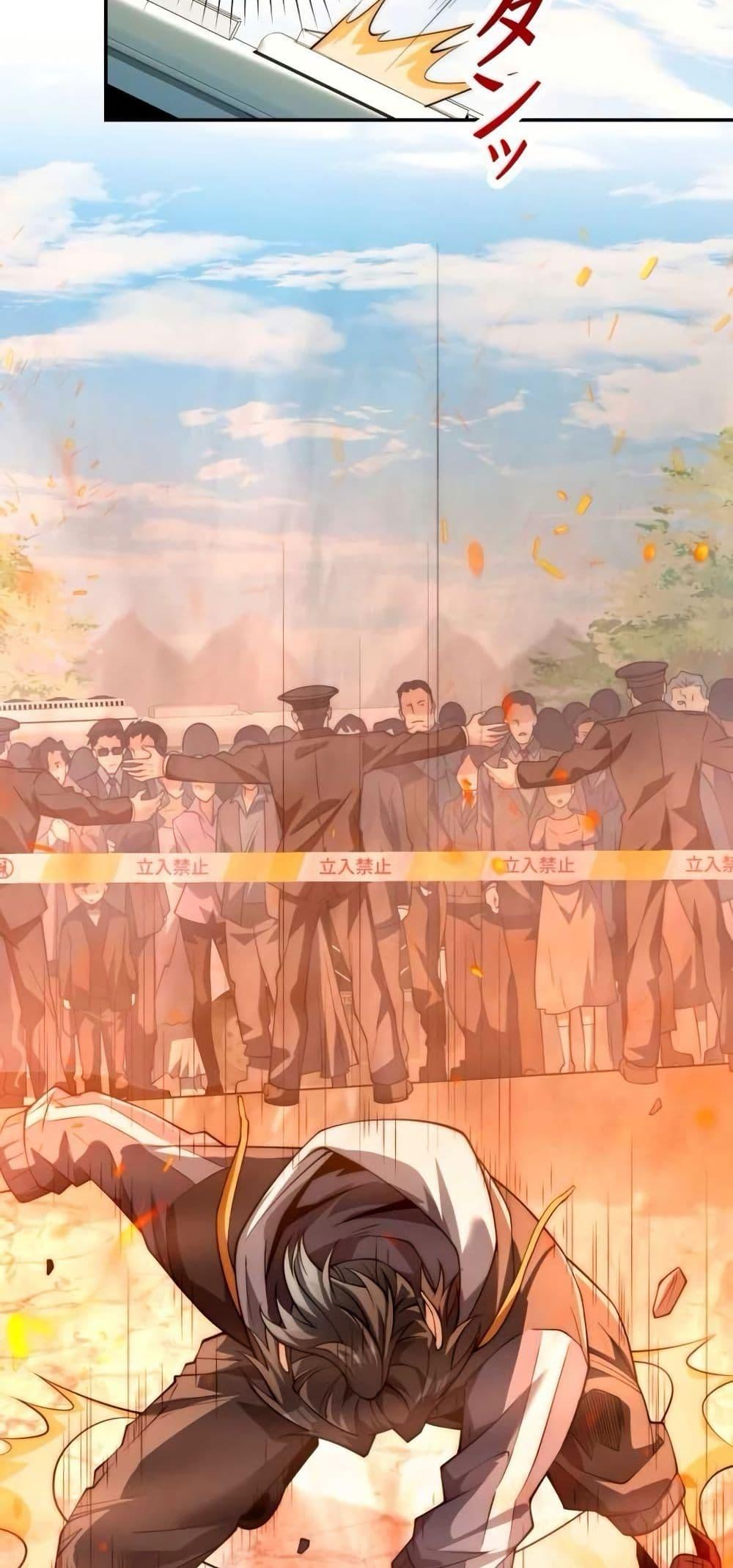 Manga-lc-com อ่านมังงะ อ่านการ์ตูน ออนไลน์ ฟรี When I Reincarnated, I Stood at the Top with Supernatural Cheats ตอนที่ 1 2 3 4 5 6 7 8 9 10 11 12 13 14 ฟรี ไม่มีโฆษณา Manga-lc - อ่าน มังงะ อ่าน การ์ตูน ออนไลน์ อ่านมังงะ ฟรี