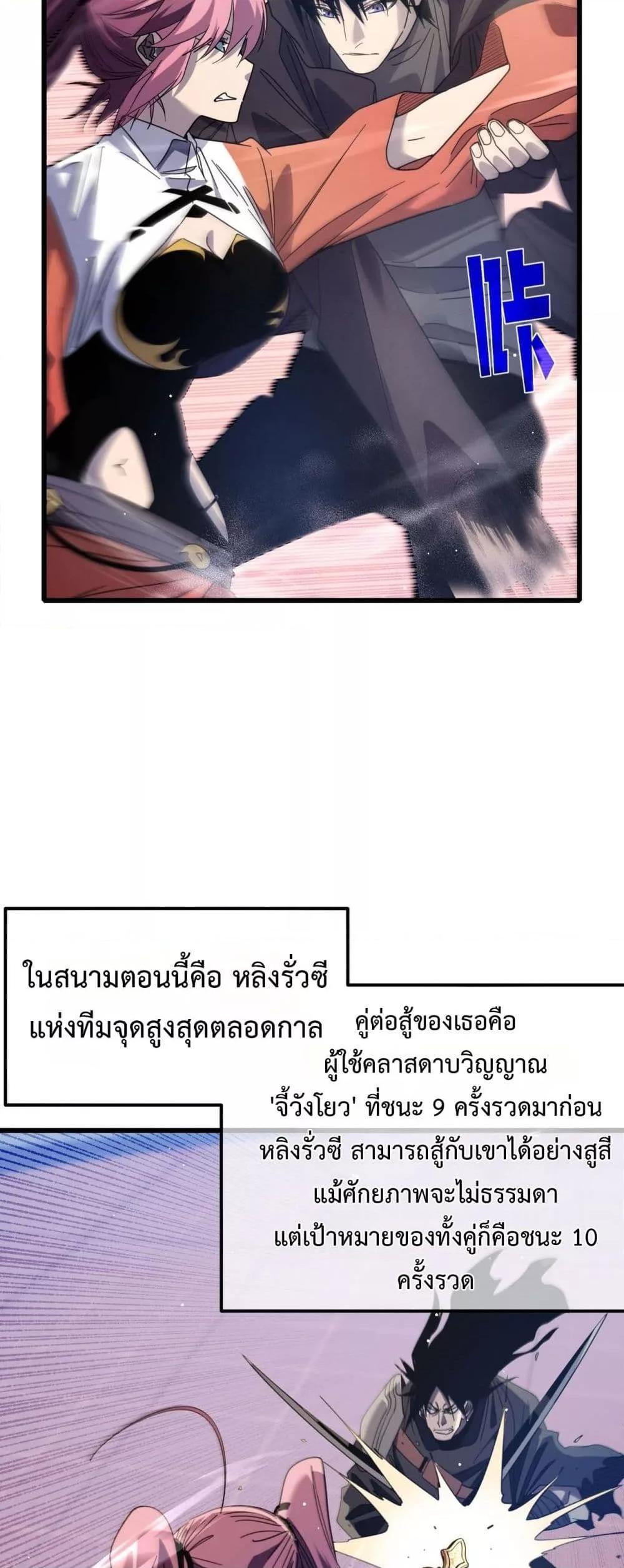 Manga-lc-com อ่านมังงะ อ่านการ์ตูน ออนไลน์ ฟรี MyPassiveSkil ตอนที่ 1 2 3 4 5 6 7 8 9 10 11 12 13 14 ฟรี ไม่มีโฆษณา Manga-lc - อ่าน มังงะ อ่าน การ์ตูน ออนไลน์ อ่านมังงะ ฟรี