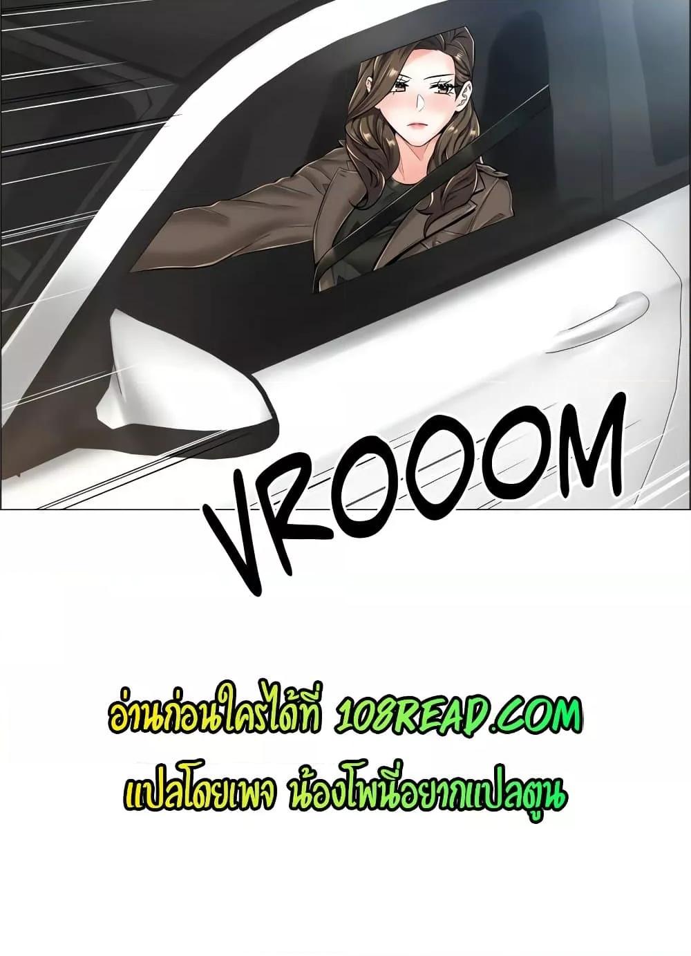 Doujin-Lc- อ่าน โดจิน มังฮวา เกาหลี ญี่ปุ่น จีน แปลไทย The Game Fatal Doctor ตอนที่ 1 2 3 4 5 6 7 8 9 10 11 12 13 14 ฟรี ไม่มีโฆษณา อ่าน โดจิน Manhwa เกาหลี ญี่ปุ่น จีน เรามีครบ คัดมาให้เน้นๆ โดจิน 18+ รับประกันความฟินโดย  Doujin Lc