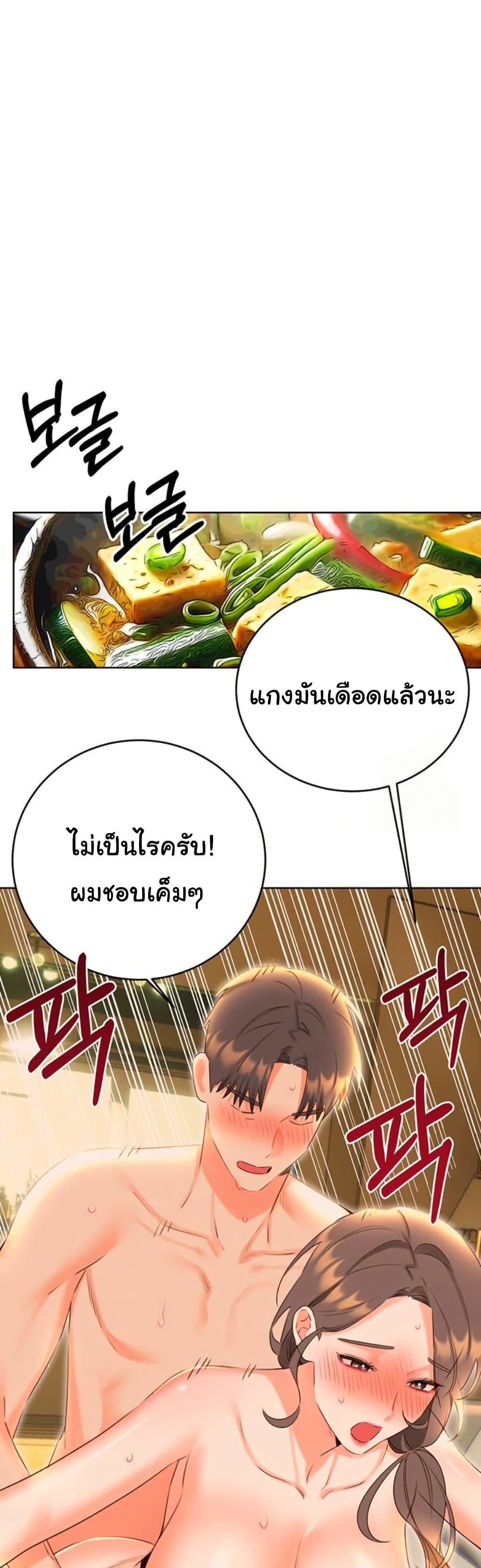 Doujin-Lc- อ่าน โดจิน มังฮวา เกาหลี ญี่ปุ่น จีน แปลไทย Lottery Ticket ตอนที่ 1 2 3 4 5 6 7 8 9 10 11 12 13 14 ฟรี ไม่มีโฆษณา อ่าน โดจิน Manhwa เกาหลี ญี่ปุ่น จีน เรามีครบ คัดมาให้เน้นๆ โดจิน 18+ รับประกันความฟินโดย  Doujin Lc