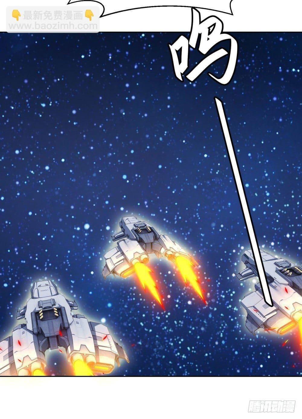 Manga-lc-com อ่านมังงะ อ่านการ์ตูน ออนไลน์ ฟรี Skyfire Avenue ตอนที่ 1 2 3 4 5 6 7 8 9 10 11 12 13 14 ฟรี ไม่มีโฆษณา Manga-lc - อ่าน มังงะ อ่าน การ์ตูน ออนไลน์ อ่านมังงะ ฟรี