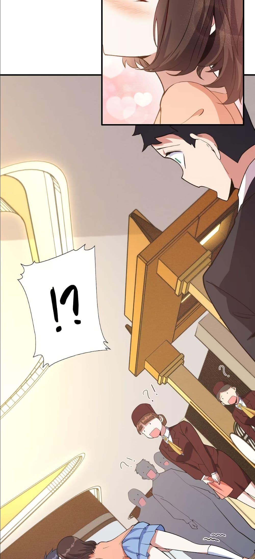 Manga-lc-com อ่านมังงะ อ่านการ์ตูน ออนไลน์ ฟรี Dating save The world ตอนที่ 1 2 3 4 5 6 7 8 9 10 11 12 13 14 ฟรี ไม่มีโฆษณา Manga-lc - อ่าน มังงะ อ่าน การ์ตูน ออนไลน์ อ่านมังงะ ฟรี