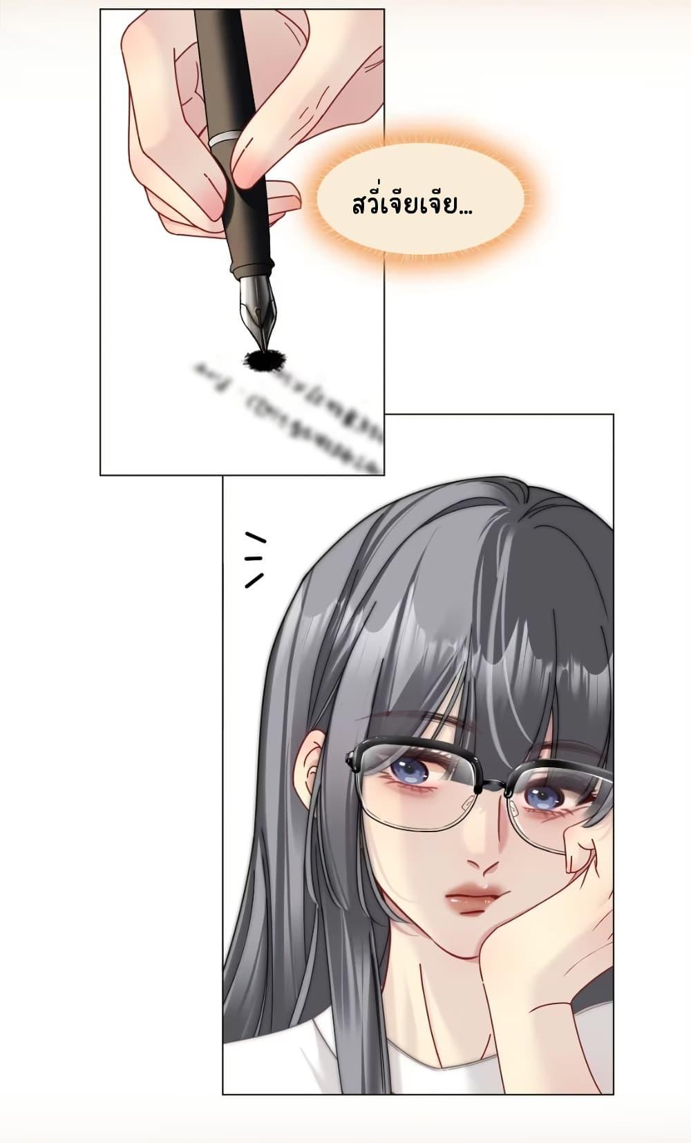 Manga-lc-com อ่านมังงะ อ่านการ์ตูน ออนไลน์ ฟรี No Kissing Tonight ตอนที่ 1 2 3 4 5 6 7 8 9 10 11 12 13 14 ฟรี ไม่มีโฆษณา Manga-lc - อ่าน มังงะ อ่าน การ์ตูน ออนไลน์ อ่านมังงะ ฟรี