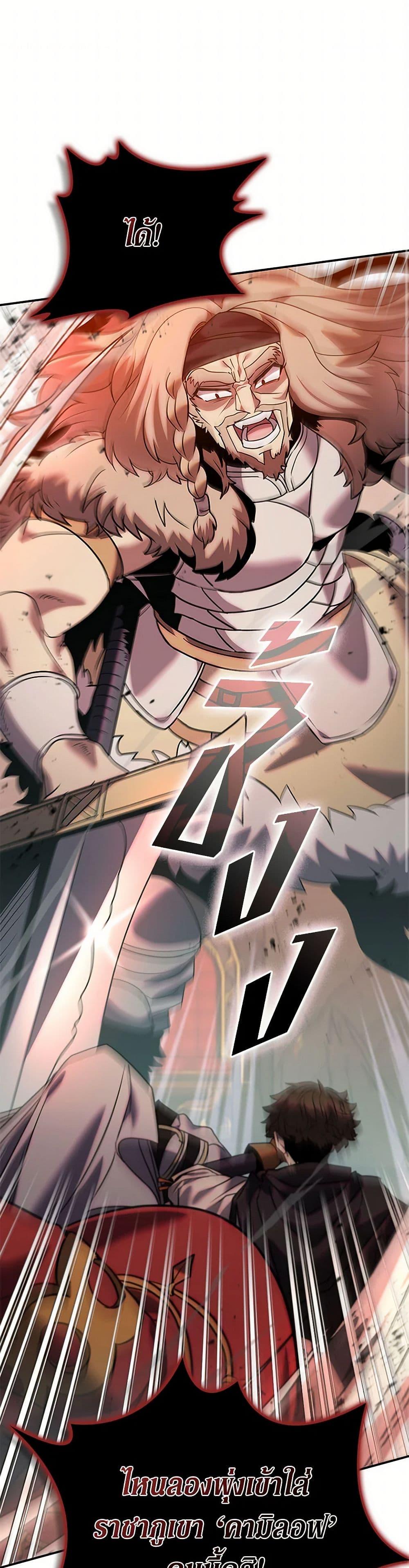 Manga-lc-com อ่านมังงะ อ่านการ์ตูน ออนไลน์ ฟรี Taming Master ตอนที่ 1 2 3 4 5 6 7 8 9 10 11 12 13 14 ฟรี ไม่มีโฆษณา Manga-lc - อ่าน มังงะ อ่าน การ์ตูน ออนไลน์ อ่านมังงะ ฟรี