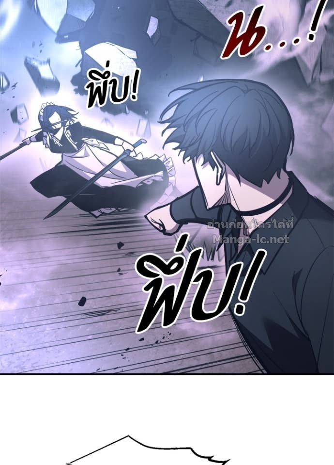 Doujin-Lc- อ่าน โดจิน มังฮวา เกาหลี ญี่ปุ่น จีน แปลไทย ผู้พิชิตเกมป้องกันฐาน ตอนที่ 1 2 3 4 5 6 7 8 9 10 11 12 13 14 ฟรี ไม่มีโฆษณา อ่าน โดจิน Manhwa เกาหลี ญี่ปุ่น จีน เรามีครบ คัดมาให้เน้นๆ โดจิน 18+ รับประกันความฟินโดย Doujin Lc