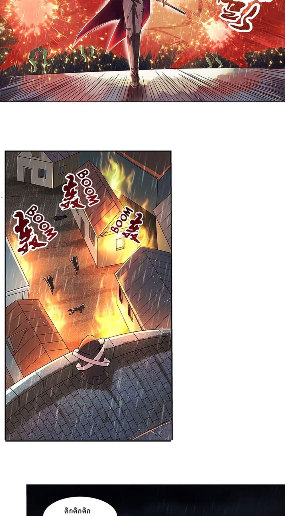 Manga-lc-com อ่านมังงะ อ่านการ์ตูน ออนไลน์ ฟรี The Demon King Who Lost His Job ตอนที่ 1 2 3 4 5 6 7 8 9 10 11 12 13 14 ฟรี ไม่มีโฆษณา Manga-lc - อ่าน มังงะ อ่าน การ์ตูน ออนไลน์ อ่านมังงะ ฟรี