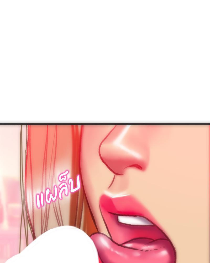 Doujin-Lc- อ่าน โดจิน มังฮวา เกาหลี ญี่ปุ่น จีน แปลไทย เมืองกระหายรัก ตอนที่ 1 2 3 4 5 6 7 8 9 10 11 12 13 14 ฟรี ไม่มีโฆษณา อ่าน โดจิน Manhwa เกาหลี ญี่ปุ่น จีน เรามีครบ คัดมาให้เน้นๆ โดจิน 18+ รับประกันความฟินโดย  Doujin Lc
