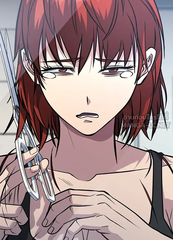 ราชาลานประลอง ตอนที่ 67 รูปที่ 3