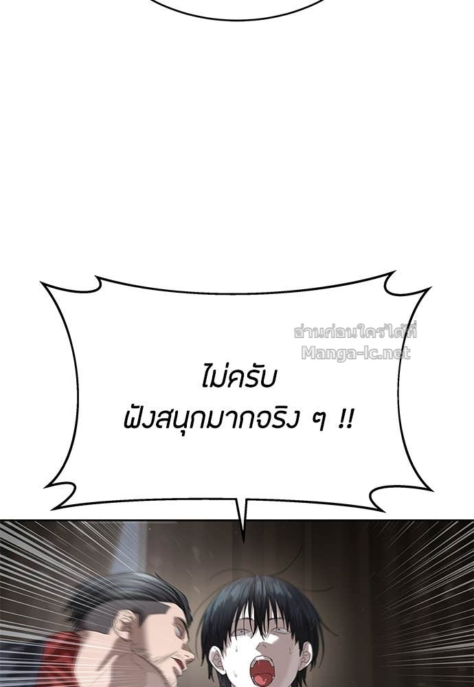 Doujin-Lc- อ่าน โดจิน มังฮวา เกาหลี ญี่ปุ่น จีน แปลไทย ข้าราชการพิเศษ ตอนที่ 1 2 3 4 5 6 7 8 9 10 11 12 13 14 ฟรี ไม่มีโฆษณา อ่าน โดจิน Manhwa เกาหลี ญี่ปุ่น จีน เรามีครบ คัดมาให้เน้นๆ โดจิน 18+ รับประกันความฟินโดย Doujin Lc