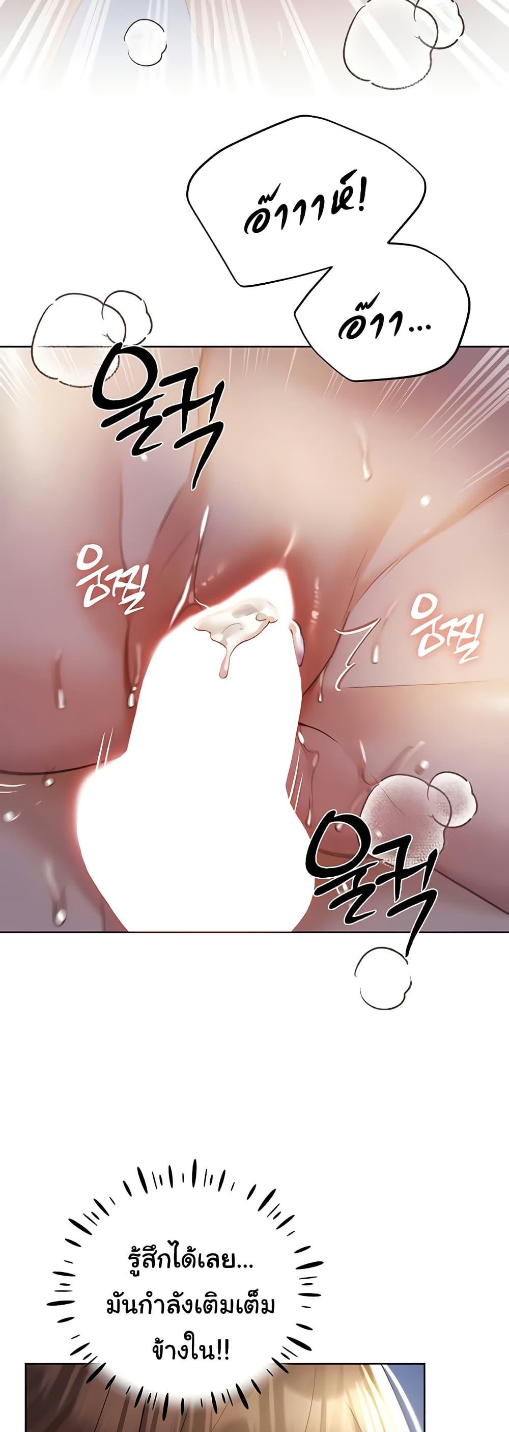 Doujin-Lc- อ่าน โดจิน มังฮวา เกาหลี ญี่ปุ่น จีน แปลไทย My Illustrator ตอนที่ 1 2 3 4 5 6 7 8 9 10 11 12 13 14 ฟรี ไม่มีโฆษณา อ่าน โดจิน Manhwa เกาหลี ญี่ปุ่น จีน เรามีครบ คัดมาให้เน้นๆ โดจิน 18+ รับประกันความฟินโดย  Doujin Lc