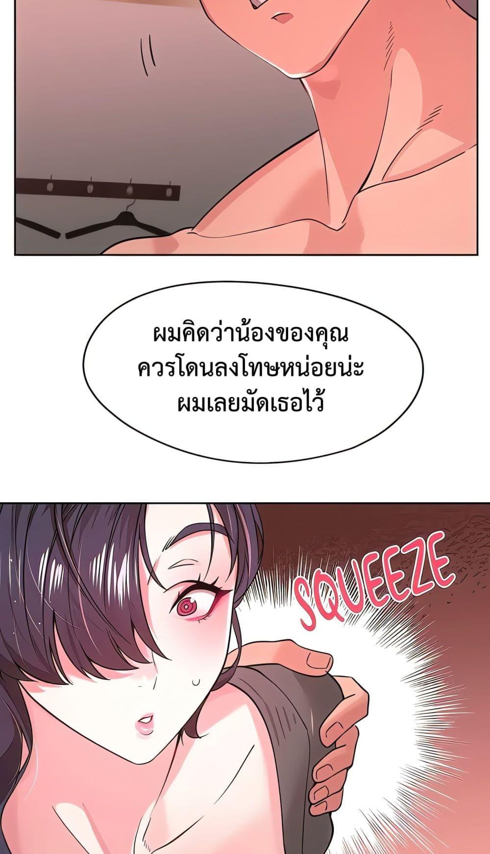 Doujin-Lc- อ่าน โดจิน มังฮวา เกาหลี ญี่ปุ่น จีน แปลไทย Sex Story ตอนที่ 1 2 3 4 5 6 7 8 9 10 11 12 13 14 ฟรี ไม่มีโฆษณา อ่าน โดจิน Manhwa เกาหลี ญี่ปุ่น จีน เรามีครบ คัดมาให้เน้นๆ โดจิน 18+ รับประกันความฟินโดย  Doujin Lc