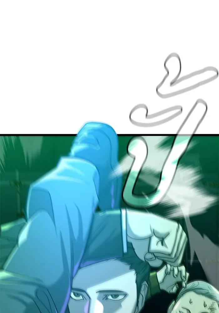 มือพิพากษา ตอนที่ 9 รูปที่ 14