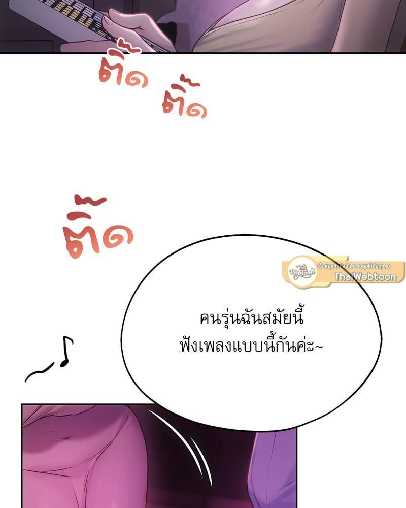 Doujin-Lc- อ่าน โดจิน มังฮวา เกาหลี ญี่ปุ่น จีน แปลไทย From Today My Favorite ตอนที่ 1 2 3 4 5 6 7 8 9 10 11 12 13 14 ฟรี ไม่มีโฆษณา อ่าน โดจิน Manhwa เกาหลี ญี่ปุ่น จีน เรามีครบ คัดมาให้เน้นๆ โดจิน 18+ รับประกันความฟินโดย  Doujin Lc