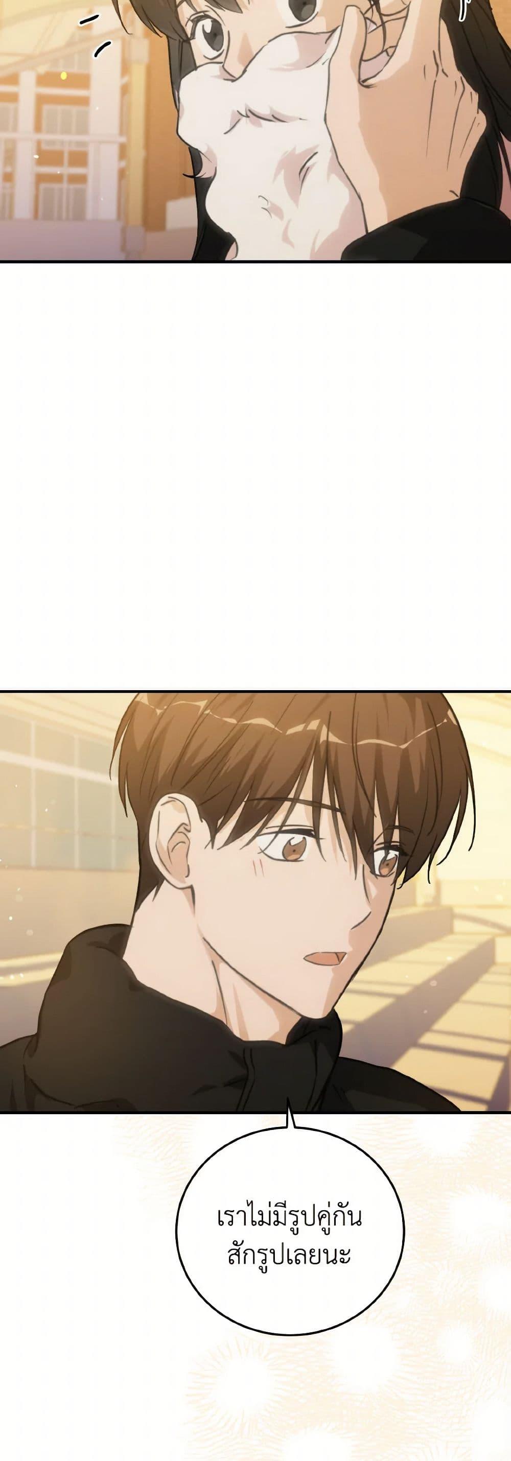 Manga-lc-com อ่านมังงะ อ่านการ์ตูน ออนไลน์ ฟรี Lovely Runner ตอนที่ 1 2 3 4 5 6 7 8 9 10 11 12 13 14 ฟรี ไม่มีโฆษณา Manga-lc - อ่าน มังงะ อ่าน การ์ตูน ออนไลน์ อ่านมังงะ ฟรี