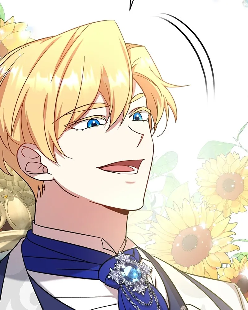 ภารกิจไล่ตามลุค บีเชล ตอนที่ 4 รูปที่ 8