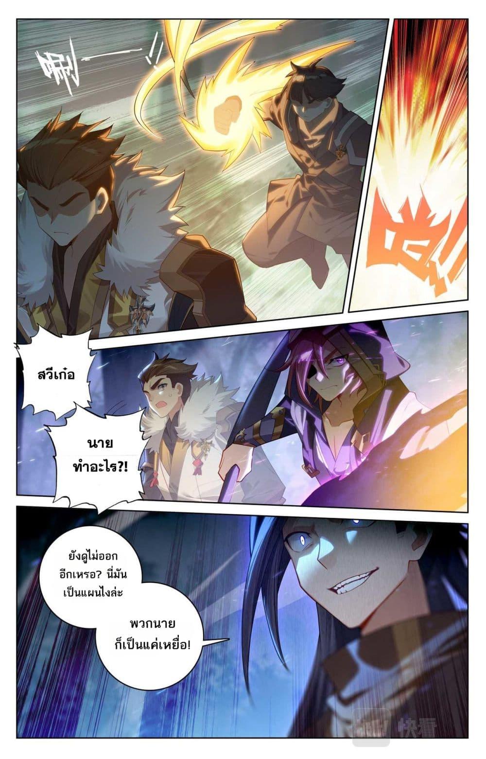 Manga-lc-com อ่านมังงะ อ่านการ์ตูน ออนไลน์ ฟรี Absolute Resonance ตอนที่ 1 2 3 4 5 6 7 8 9 10 11 12 13 14 ฟรี ไม่มีโฆษณา Manga-lc - อ่าน มังงะ อ่าน การ์ตูน ออนไลน์ อ่านมังงะ ฟรี