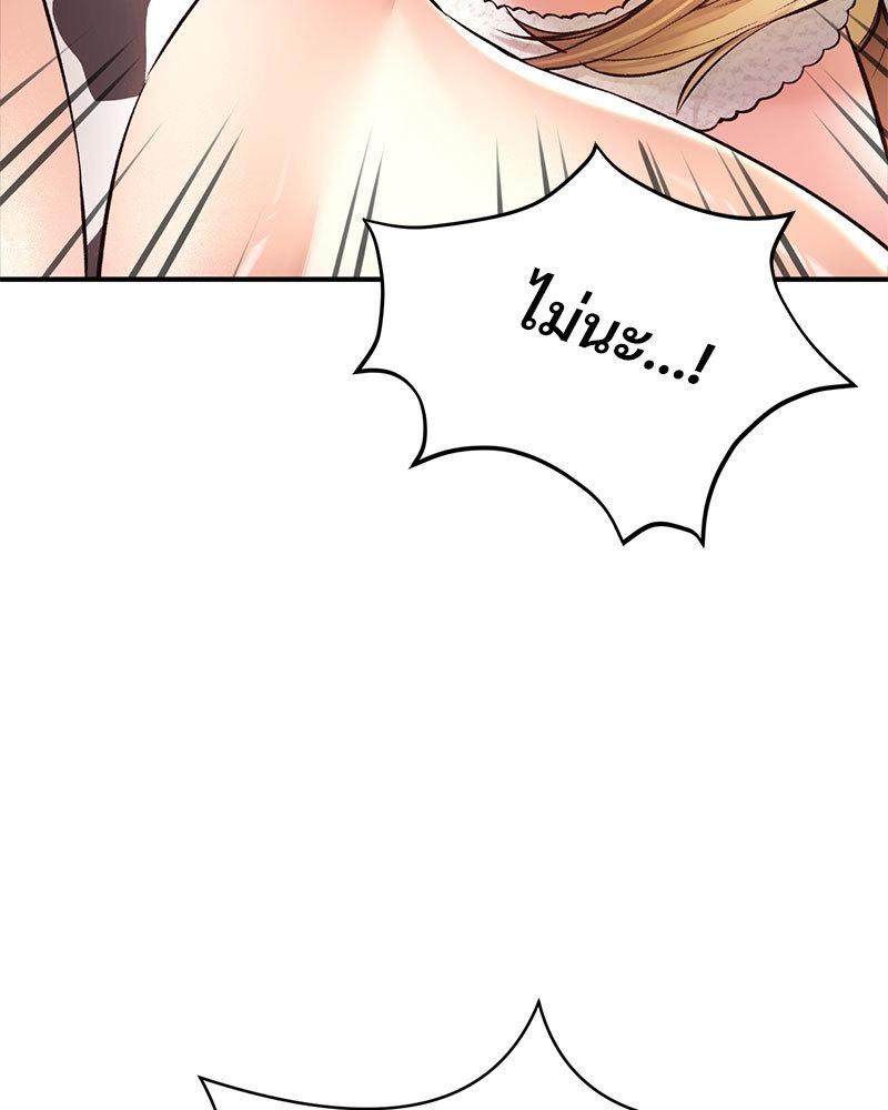 Doujin-Lc- อ่าน โดจิน มังฮวา เกาหลี ญี่ปุ่น จีน แปลไทย Herbal Love Story ตอนที่ 1 2 3 4 5 6 7 8 9 10 11 12 13 14 ฟรี ไม่มีโฆษณา อ่าน โดจิน Manhwa เกาหลี ญี่ปุ่น จีน เรามีครบ คัดมาให้เน้นๆ โดจิน 18+ รับประกันความฟินโดย  Doujin Lc