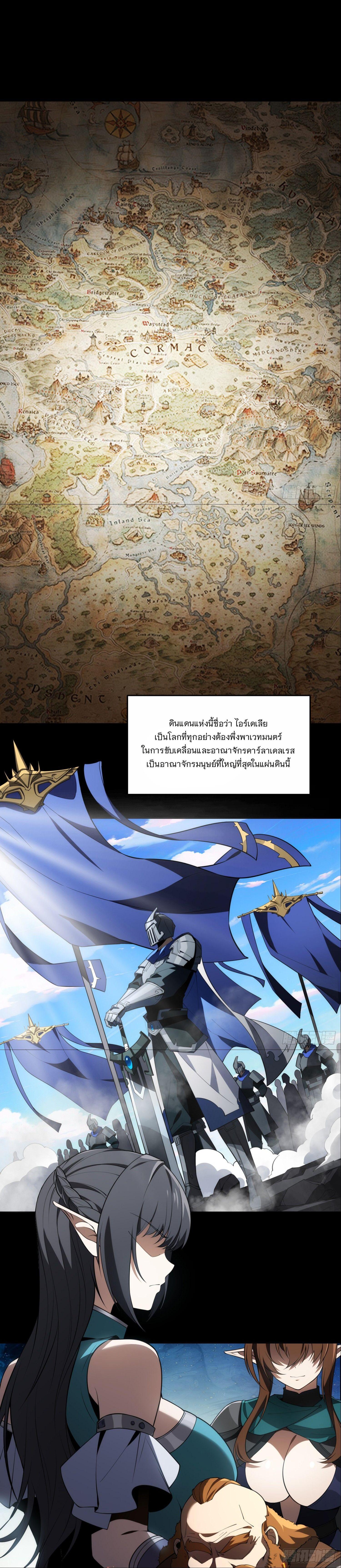 Manga-lc-com อ่านมังงะ อ่านการ์ตูน ออนไลน์ ฟรี Forging An Industrial Empire In A Magical World ตอนที่ 1 2 3 4 5 6 7 8 9 10 11 12 13 14 ฟรี ไม่มีโฆษณา Manga-lc - อ่าน มังงะ อ่าน การ์ตูน ออนไลน์ อ่านมังงะ ฟรี