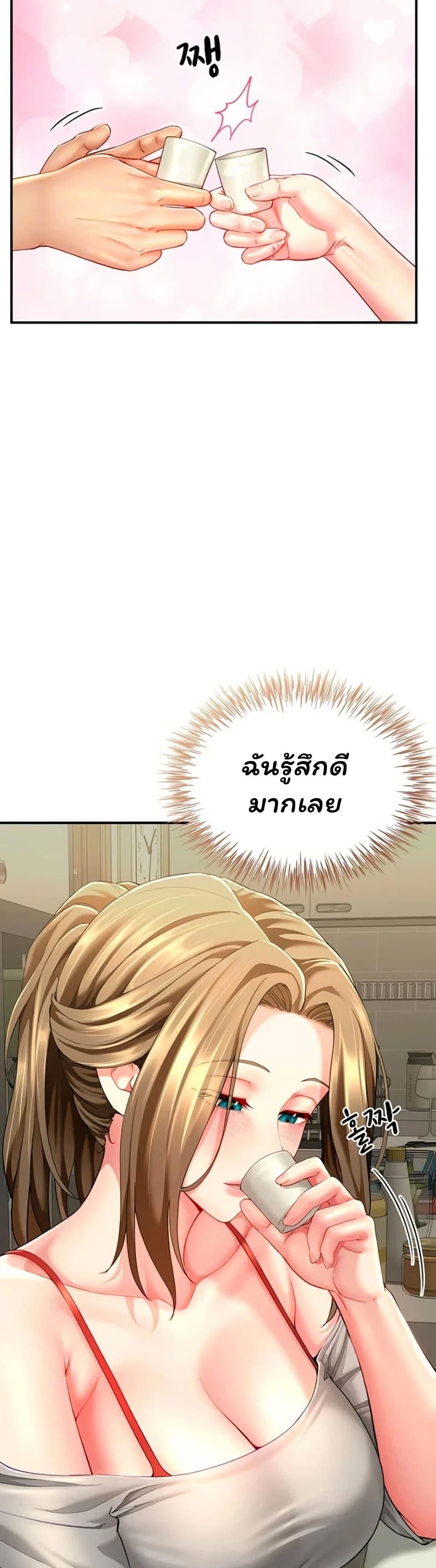 Doujin-Lc- อ่าน โดจิน มังฮวา เกาหลี ญี่ปุ่น จีน แปลไทย The Lovers Were ตอนที่ 1 2 3 4 5 6 7 8 9 10 11 12 13 14 ฟรี ไม่มีโฆษณา อ่าน โดจิน Manhwa เกาหลี ญี่ปุ่น จีน เรามีครบ คัดมาให้เน้นๆ โดจิน 18+ รับประกันความฟินโดย  Doujin Lc
