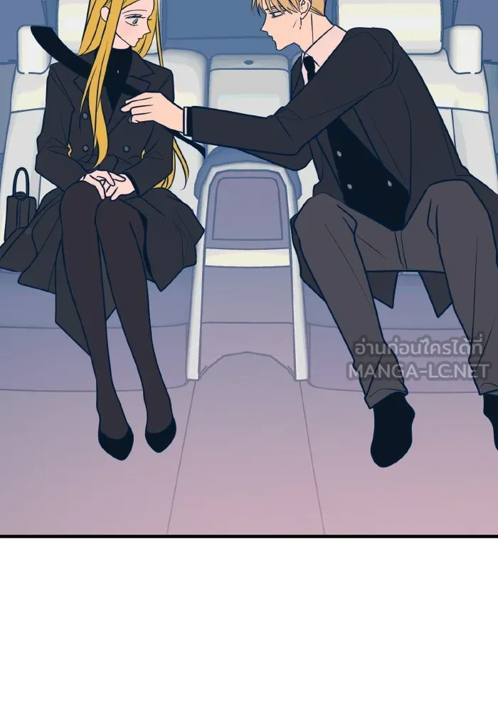 รักนี้ไม่มีรีไซเคิล ตอนที่ 47 รูปที่ 51