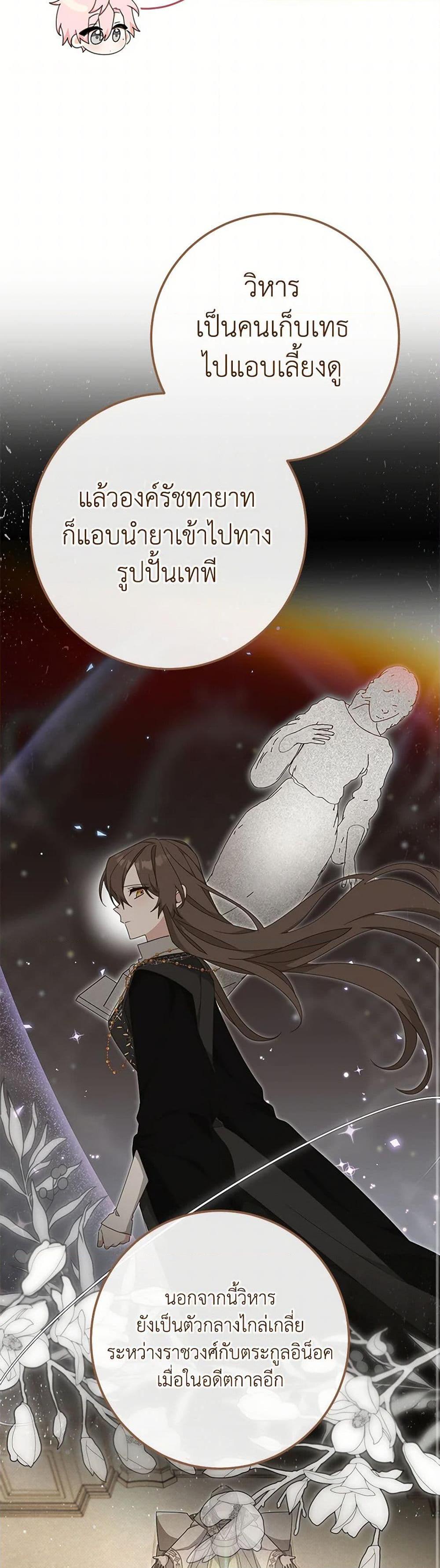 Manga-lc-com อ่านมังงะ อ่านการ์ตูน ออนไลน์ ฟรี Please Treat Your Friends Preciously ตอนที่ 1 2 3 4 5 6 7 8 9 10 11 12 13 14 ฟรี ไม่มีโฆษณา Manga-lc - อ่าน มังงะ อ่าน การ์ตูน ออนไลน์ อ่านมังงะ ฟรี