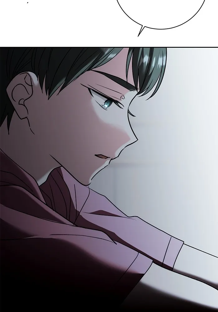 ออร่าดาราอัจฉริยะ ตอนที่ 20 รูปที่ 46