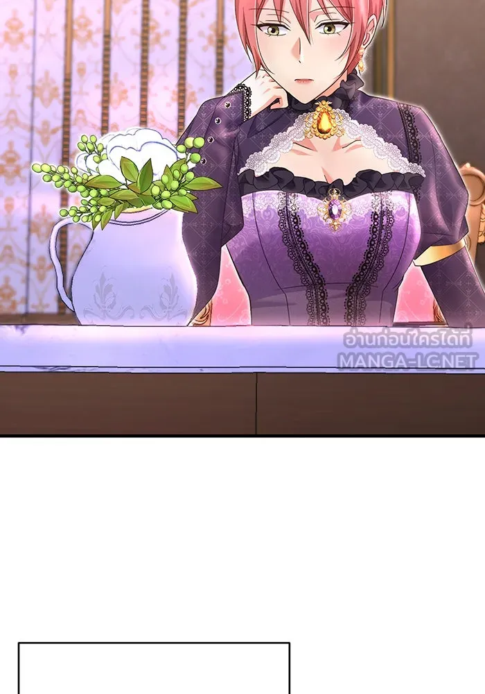 นางร้ายที่ไหนจะมีคุณธรรม ตอนที่ 93 รูปที่ 45
