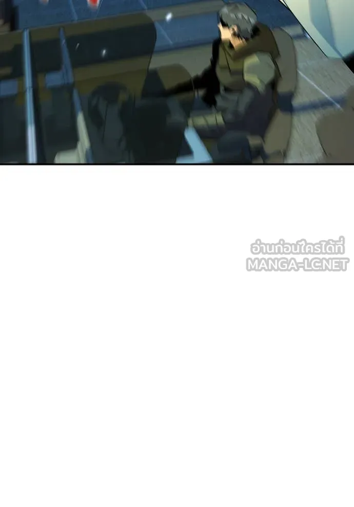 แยกร่าง ล่าอัตโนมัติ ตอนที่ 170 รูปที่ 100