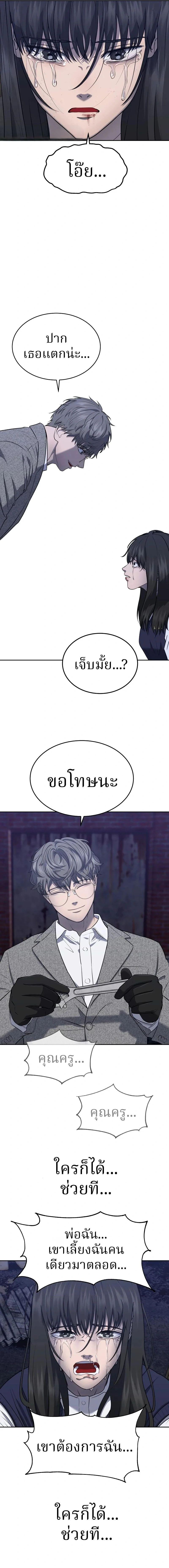 Manga-lc-com อ่านมังงะ อ่านการ์ตูน ออนไลน์ ฟรี Why You Shouldn’t Enter a Haunted House ตอนที่ 1 2 3 4 5 6 7 8 9 10 11 12 13 14 ฟรี ไม่มีโฆษณา Manga-lc - อ่าน มังงะ อ่าน การ์ตูน ออนไลน์ อ่านมังงะ ฟรี